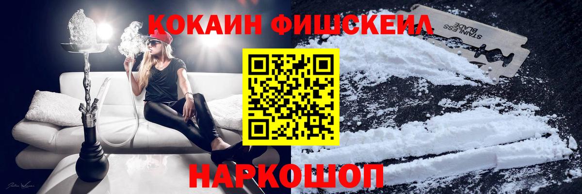 Cocaine Колумбийский Гай