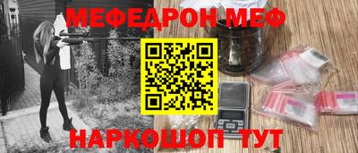 СК Заводоуковск