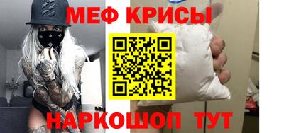 эйфоретик Заволжье