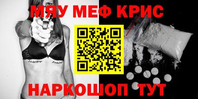 MDMA Premium VHQ Жуковский