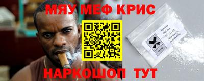 эйфоретик Заволжье