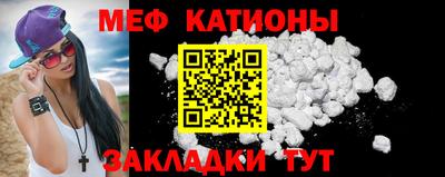 эйфоретик Заволжье
