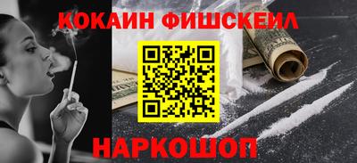 СК Заводоуковск