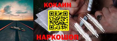 СК Заводоуковск