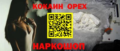 MDMA Premium VHQ Жуковский