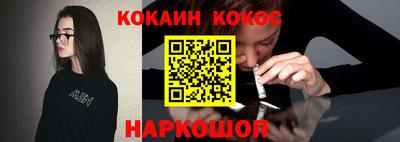 MDMA Premium VHQ Жуковский