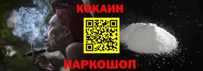 СК Заводоуковск