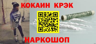СК Заводоуковск