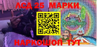 MDMA Premium VHQ Жуковский