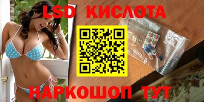 MDMA Premium VHQ Жуковский