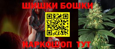 MDMA Premium VHQ Жуковский