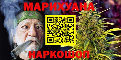 СК Заводоуковск