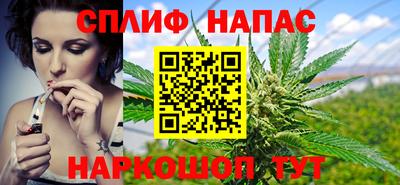 MDMA Premium VHQ Жуковский