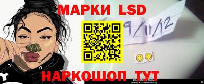 СК Заводоуковск