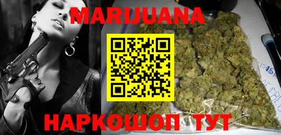 MDMA Premium VHQ Жуковский