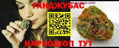 MDMA Premium VHQ Жуковский
