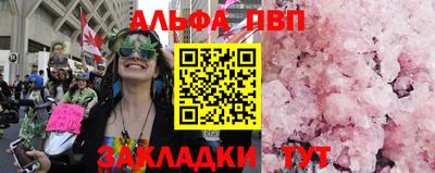 MDMA Premium VHQ Жуковский