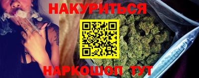 СК Заводоуковск