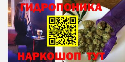 MDMA Premium VHQ Жуковский
