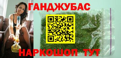 MDMA Premium VHQ Жуковский