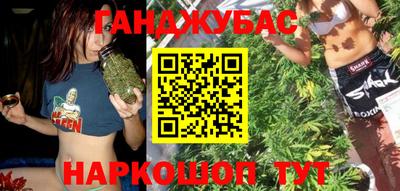 MDMA Premium VHQ Жуковский