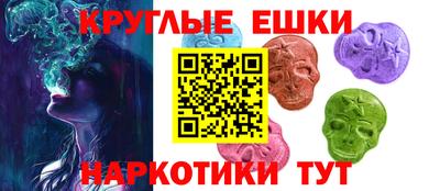 MDMA Premium VHQ Жуковский