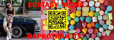 СК Заводоуковск