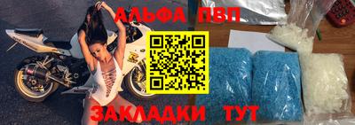 MDMA Premium VHQ Жуковский