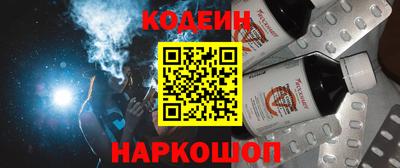 СК Заводоуковск