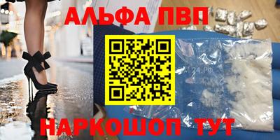 MDMA Premium VHQ Жуковский