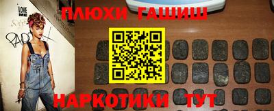 MDMA Premium VHQ Жуковский