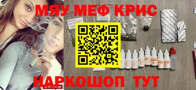 СК Заводоуковск