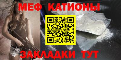 эйфоретик Заволжье
