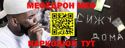 СК Заводоуковск