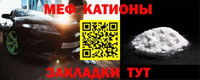 эйфоретик Заволжье