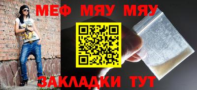 MDMA Premium VHQ Жуковский