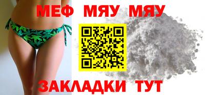 MDMA Premium VHQ Жуковский