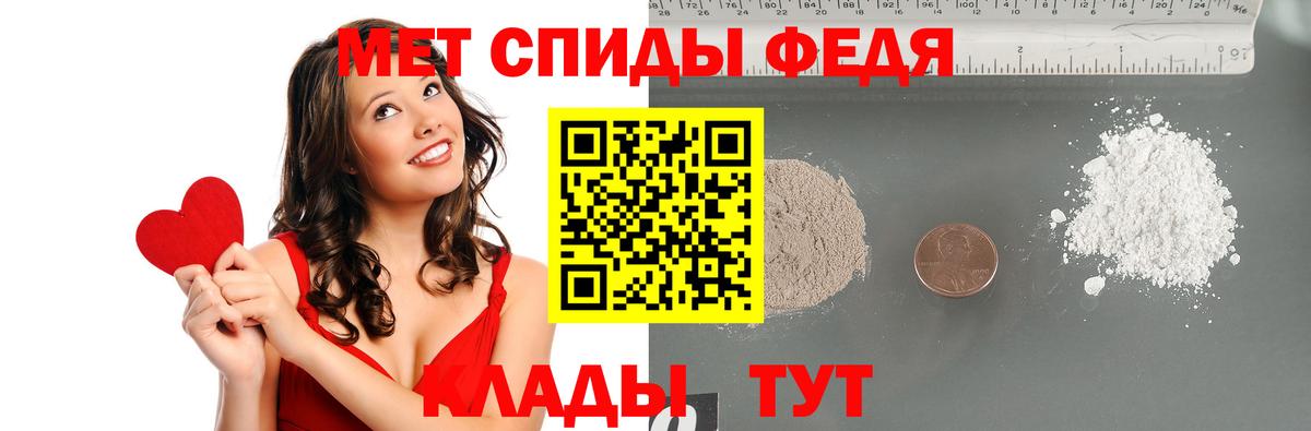 Марихуана Гай